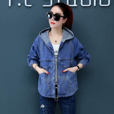 ÁO KHOÁC JEAN PHỐI NÓN XÁM - NK403